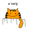 Гарси